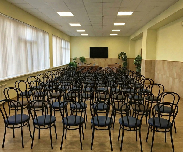 Конференц зал